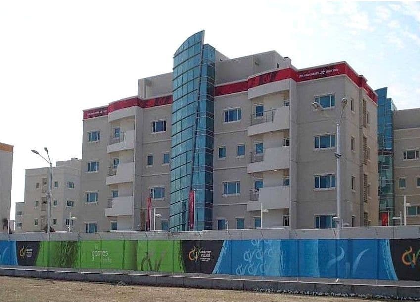 Doha Asian Games Village