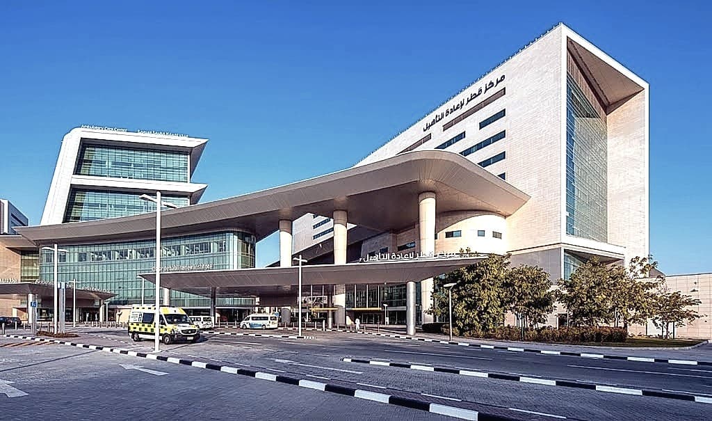 Hamad Medical City