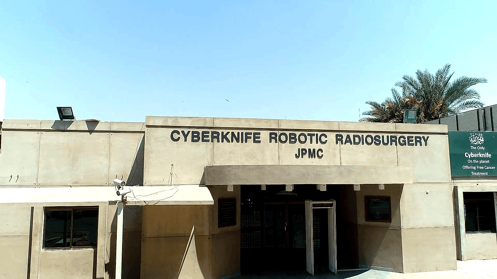 CyberKnife & Tomotherapy Center