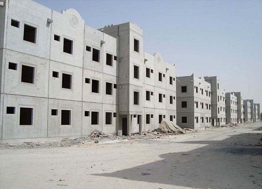 Qaprefab Project