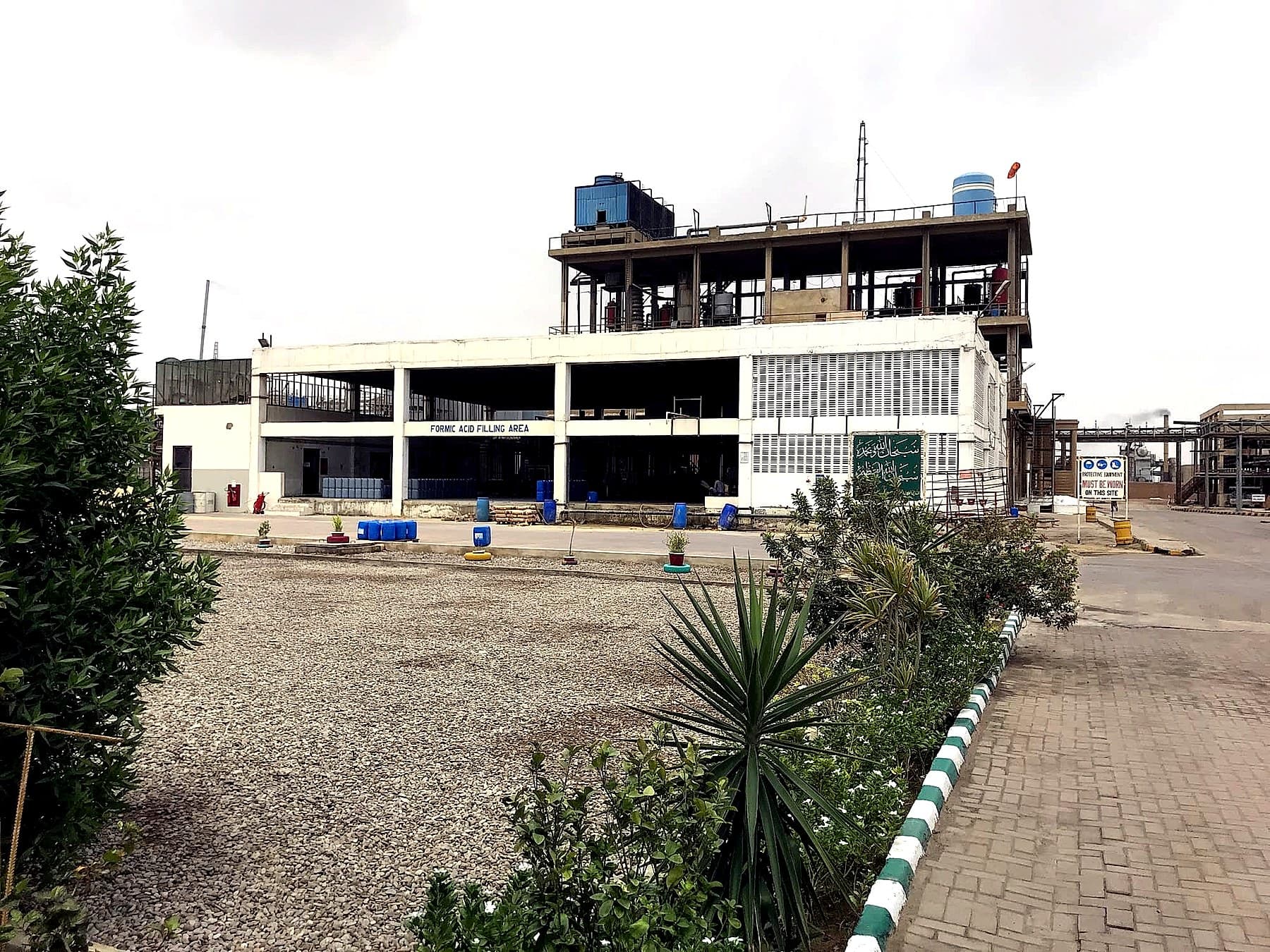 Tufail Chemical Industries — Master Plan & Rehabilitation Works